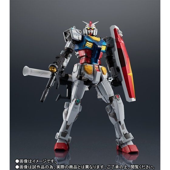 「超合金×GUNDAM FACTORY YOKOHAMA RX-78F00 GUNDAM」22,000円（税込）（C）創通・サンライズ