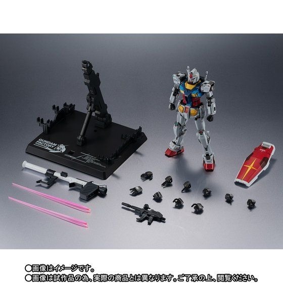 「超合金×GUNDAM FACTORY YOKOHAMA RX-78F00 GUNDAM」22,000円（税込）（C）創通・サンライズ