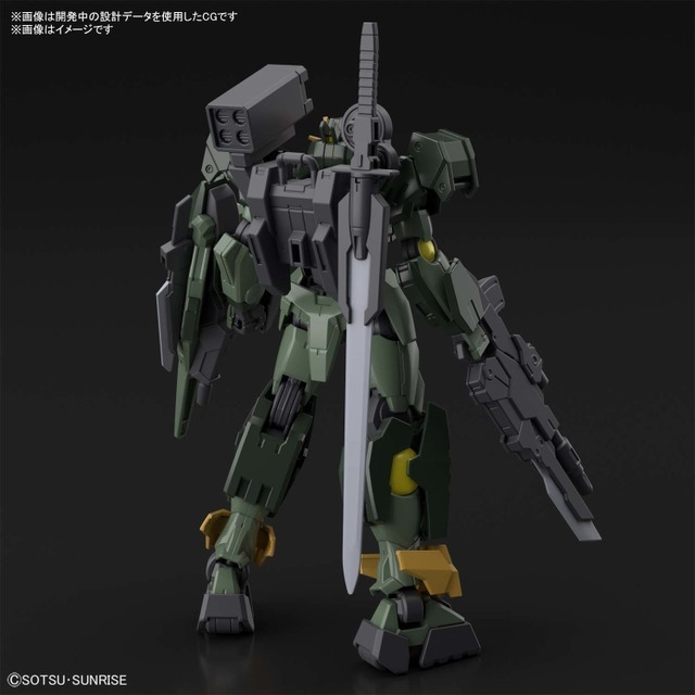 HG 1/144　ガンダムダブルオーコマンドクアンタ　2022 年 1 月予定/2,200 円(税 10%込)（C）創通・サンライズ