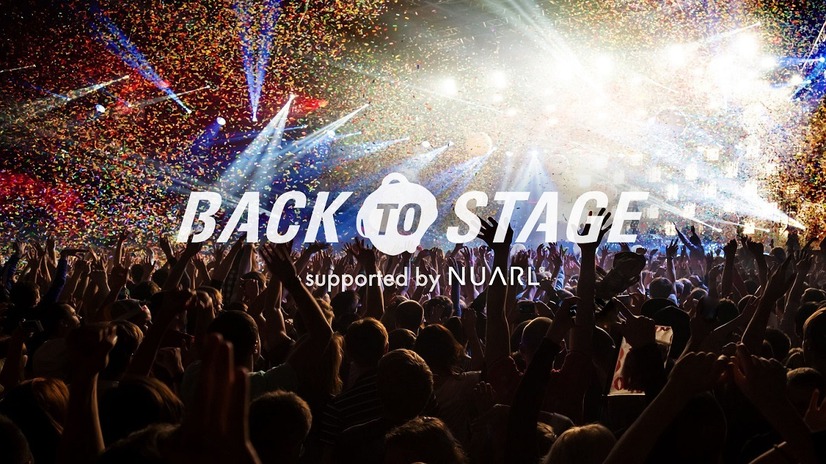BACK TO STAGE ONLINE LIVE supported by NUARL
