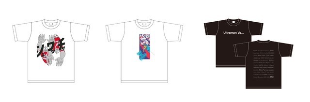 「ウルトラマン」＆「TOKYO CULTUART by BEAMS」55thコラボレーション企画　コラボTシャツ（C）円谷プロ