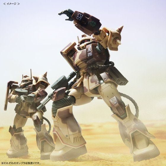 「HG 1/144 ザク・デザートタイプ（ダブルアンテナ仕様）」2,640円（税込）（C）創通・サンライズ