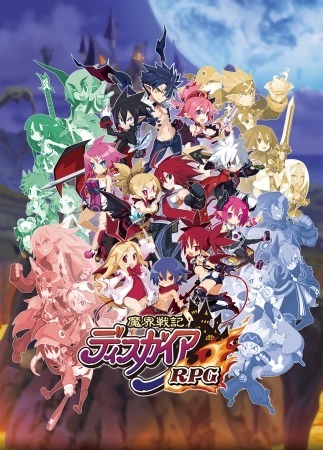 『魔界戦記ディスガイアRPG』（C）2019 ForwardWorks Corporation.　（C）Nippon Ichi Software, Inc.