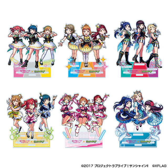 「ラブライブ！サンシャイン!!×モンスト」特製アクリルフィギュア（C）2017 プロジェクトラブライブ！サンシャイン!!（C）XFLAG