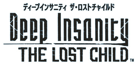 『Deep Insanity THE LOST CHILD』ロゴ（C） 2021 SQUARE ENIX CO., LTD. All Rights Reserved.
