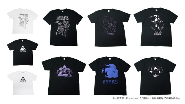 「攻殻機動隊SAC_2045/Tシャツ/」4,400円（税込）（C）士郎正宗・Production I.G/講談社・攻殻機動隊2045製作委員会