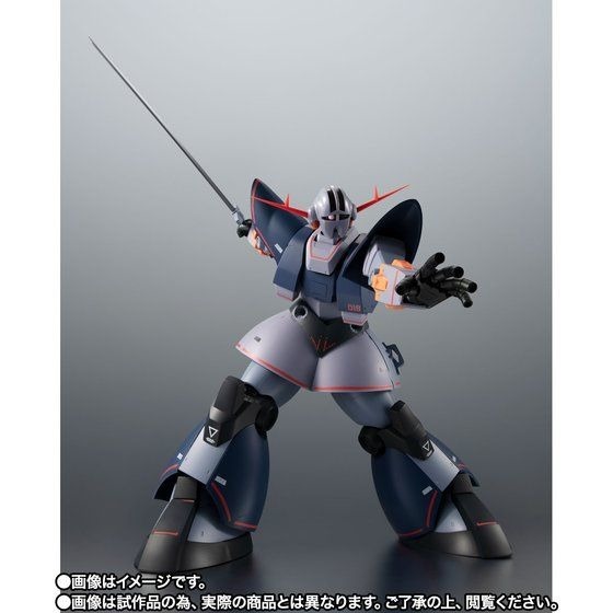 「ROBOT魂 ＜SIDE MS＞ MSN-02 パーフェクトジオング ver. A.N.I.M.E.」14,300円（税込）（C）創通・サンライズ