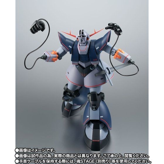 「ROBOT魂 ＜SIDE MS＞ MSN-02 パーフェクトジオング ver. A.N.I.M.E.」14,300円（税込）（C）創通・サンライズ