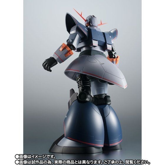 「ROBOT魂 ＜SIDE MS＞ MSN-02 パーフェクトジオング ver. A.N.I.M.E.」14,300円（税込）（C）創通・サンライズ