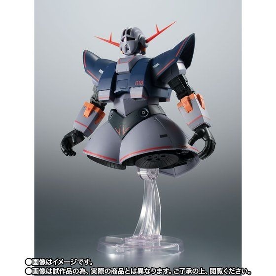 「ROBOT魂 ＜SIDE MS＞ MSN-02 パーフェクトジオング ver. A.N.I.M.E.」14,300円（税込）（C）創通・サンライズ