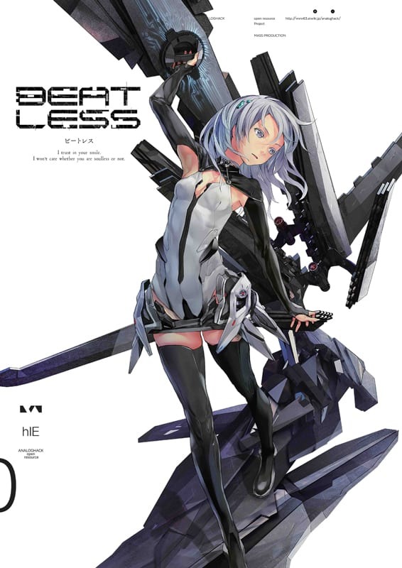 TVアニメ『BEATLESS』1月12日（金）よりMBS/TBS/BS-TBSの “アニメイズム”枠での放送が決定！