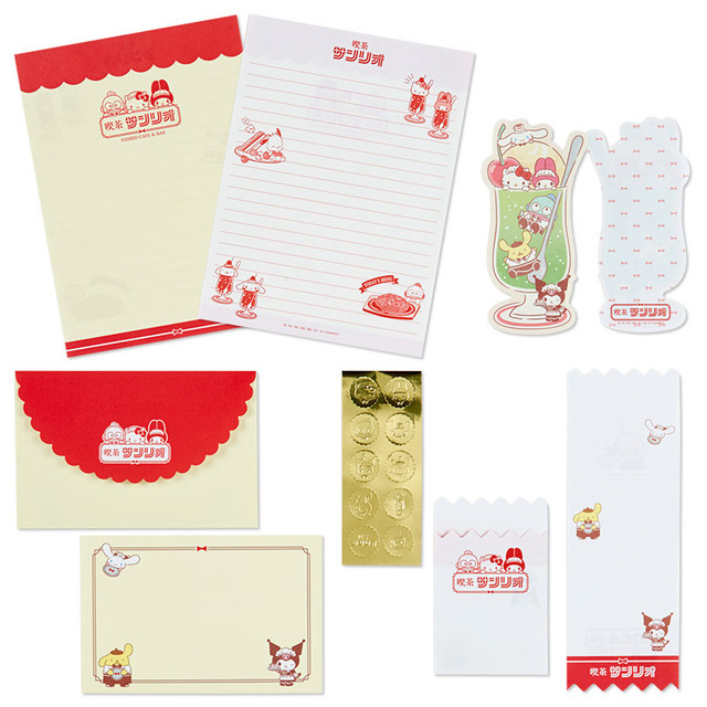 レターセット 825円（C）’21 SANRIO 著作（株）サンリオ