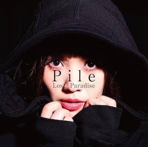 【インタビュー】Pile、「新曲『Lost Paradise』は今までのシングルとはちょっと違った感じの曲」