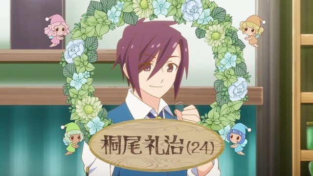 『チート薬師のスローライフ』第1話 先行場面カット（C）ケンノジ/一二三書房, チート薬師製作委員会