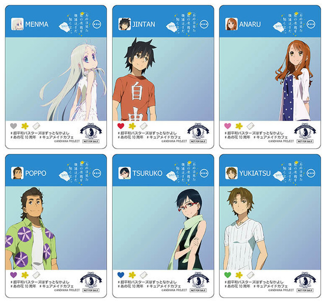 「『あの花』カフェ～10thアニバーサリー～」コラボ限定SNS風クリアカード(C)ANOHANA PROJECT(C)TABLIER MARKETING INC.,ALL RIGHTS RESERVED.