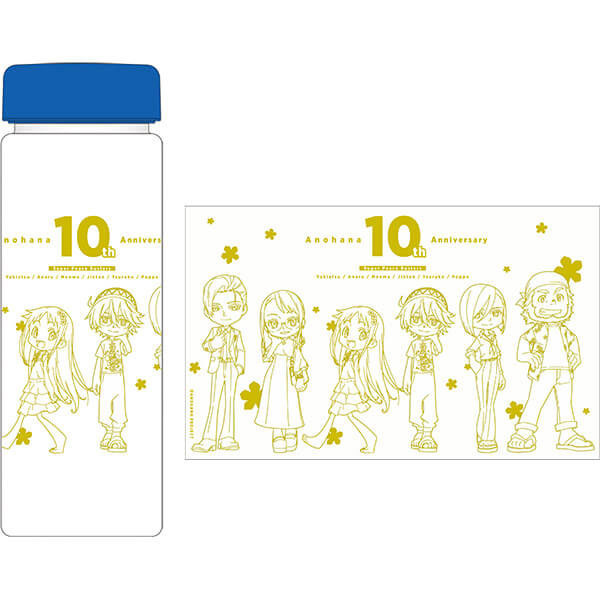 「『あの花』カフェ～10thアニバーサリー～」先行販売グッズ ちびるめクリアボトル(C)ANOHANA PROJECT(C)TABLIER MARKETING INC.,ALL RIGHTS RESERVED.