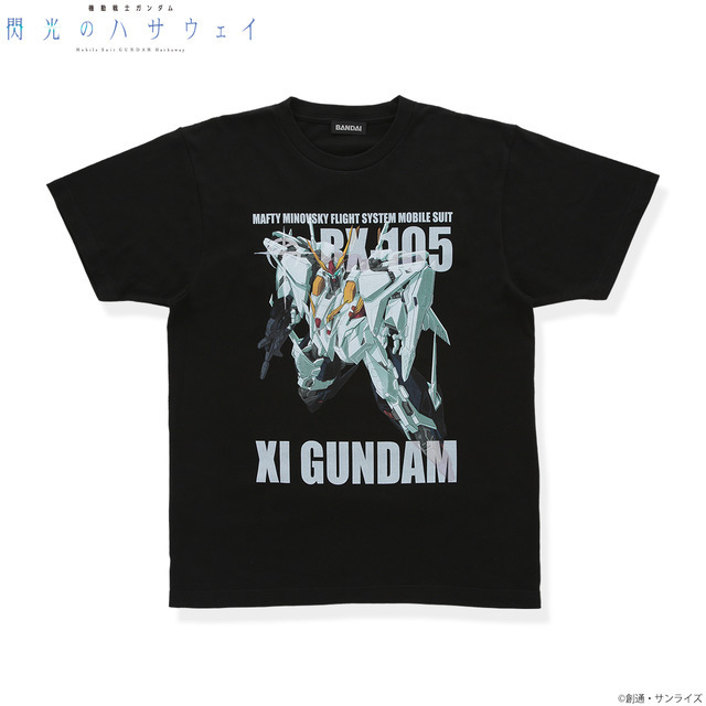 「『機動戦士ガンダム 閃光のハサウェイ』フルカラーTシャツ（Ξガンダム）3850円（税込）（C）創通・サンライズ