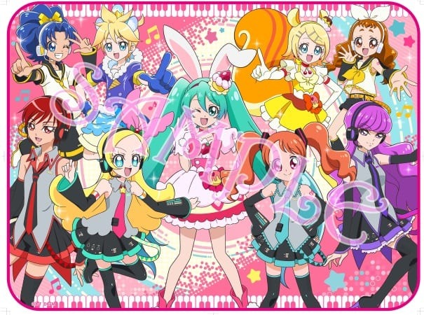 アニメ「キラキラ☆プリキュアアラモード」と 「初音ミク」「鏡音リン・レン」に夢のコラボが実現！