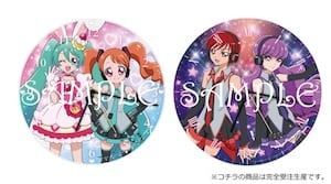 アニメ「キラキラ☆プリキュアアラモード」と 「初音ミク」「鏡音リン・レン」に夢のコラボが実現！