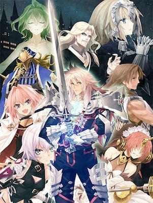 「Fate/Apocrypha」エピローグ・イベント開催決定！