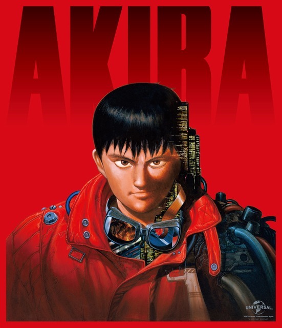 「AKIRA 4K REMASTER EDITION / ULTRA HD Blu-ray ＆ Blu-ray」ジャケット写真（C）1988 マッシュルーム／アキラ製作委員会