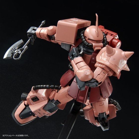 「RG 1/144 高機動型ザクII（チームモンストルカスタム）」3,850円（税込）（C）創通・サンライズ