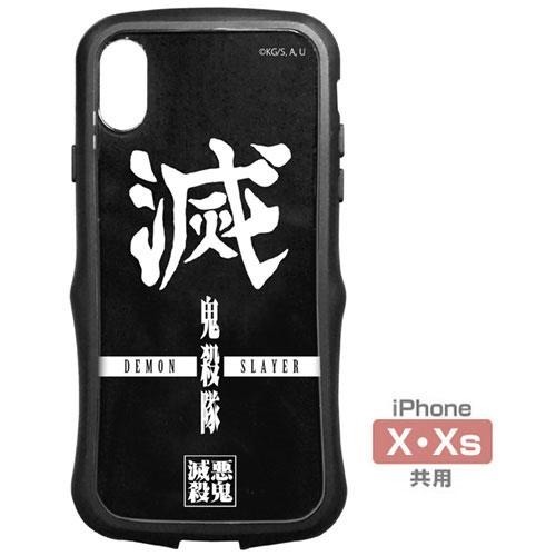 鬼滅の刃 鬼殺隊 TPUバンパー iPhoneケース ［X・Xs共用］3300円（税込）（C）吾峠呼世晴／集英社・アニプレックス・ufotable