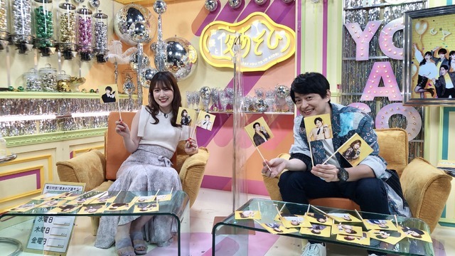 『声優と夜あそび 火【下野紘×内田真礼】#14』（C）AbemaTV,Inc.