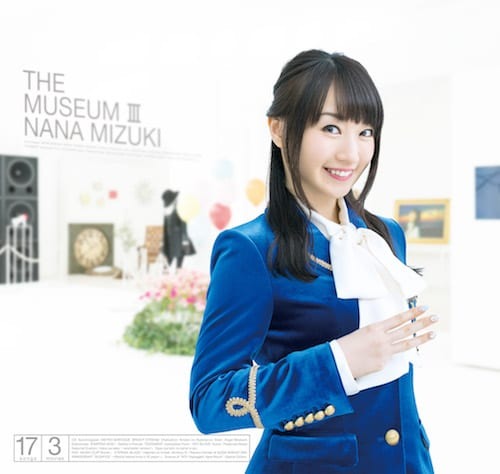 水樹奈々 ベストアルバム「THE MUSEUM 」の ジャケット写真公開！BD/DVD の収録内容の新情報も明らかに！