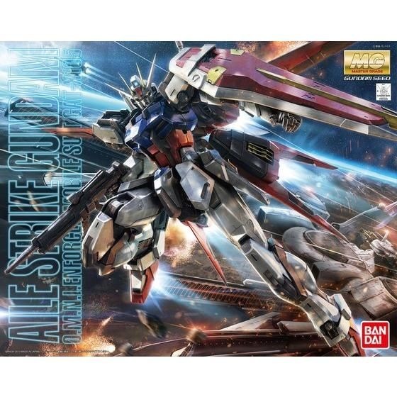 「MG 1/100 エールストライクガンダム Ver.RM」4,620円（税込）（C）創通・サンライズ