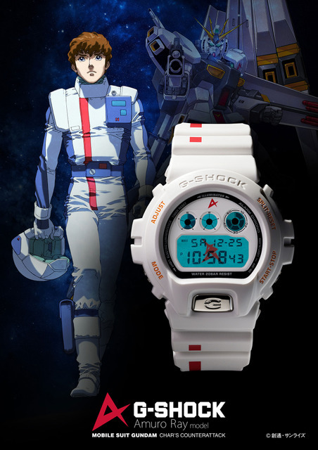 「ガンダムファンクラブ限定 G-SHOCK アムロ・レイモデル」22,000円（税込／送料別）（C）創通・サンライズ