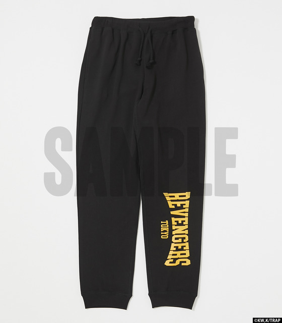 「REVENGERS SWEATPANTS」8,800円（税込）（C）和久井健・講談社／アニメ「東京リベンジャーズ」製作委員会