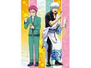 eyegintama-saiki_B2_KV_s