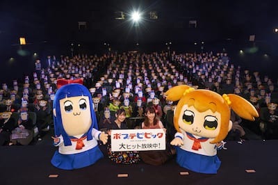 TV アニメ「ポプテピピック」先⾏上映会にて PV・番宣 15 秒の映像が公開！ 放送情報も明らかに！