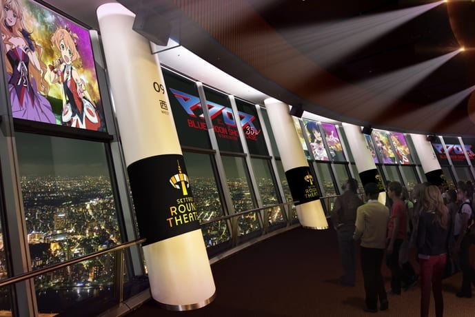 「東京スカイツリー」と「マクロスシリーズ」がコラボ！ 「マクロス BLUE MOON SHOW CASE IN TOKYO SKYTREE(R)」開催！