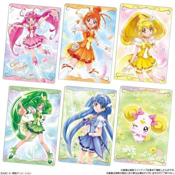 「プリキュアカードウエハース3（20個入）」2,640円（税込）（C）ABC-A・東映アニメーション