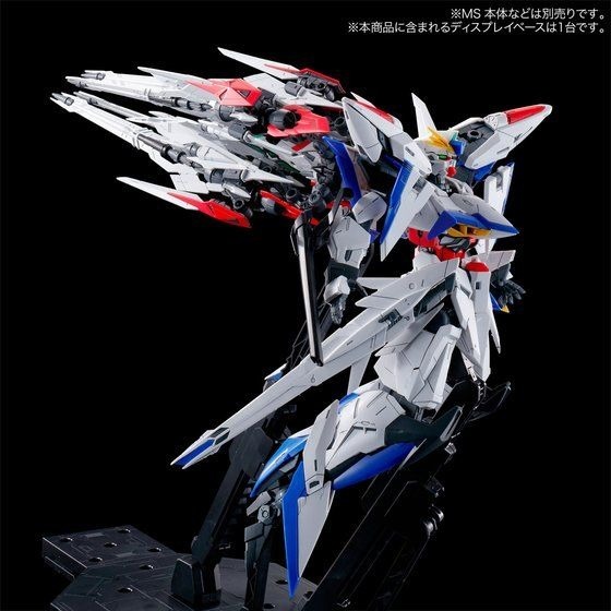 「MG 1/100 エクリプスガンダム用 マニューバストライカーパック」3,300円（税込）（C）創通・サンライズ