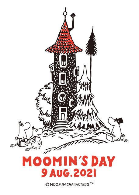 「ムーミンの日」（C）Moomin Characters TM