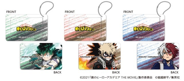 劇場版「ヒロアカ」スライドカードケース（全3種）1,540円（税込）（C）2021「僕のヒーローアカデミア THE MOVIE」製作委員会（C）堀越耕平／集英社・僕のヒーローアカデミア製作委員会
