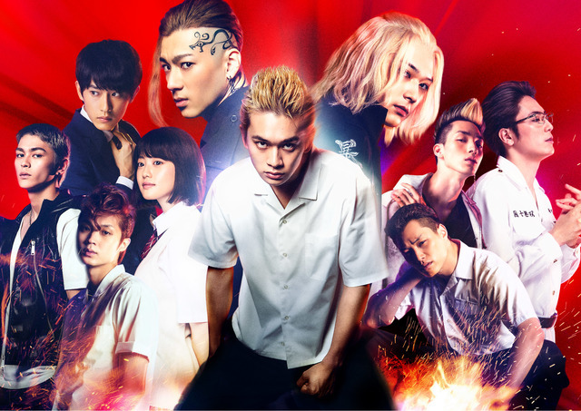 『東京リベンジャーズ』実写映画『東京リベンジャーズ』（C）和久井健/講談社 （C）2020 映画「東京リベンジャーズ」製作委員会