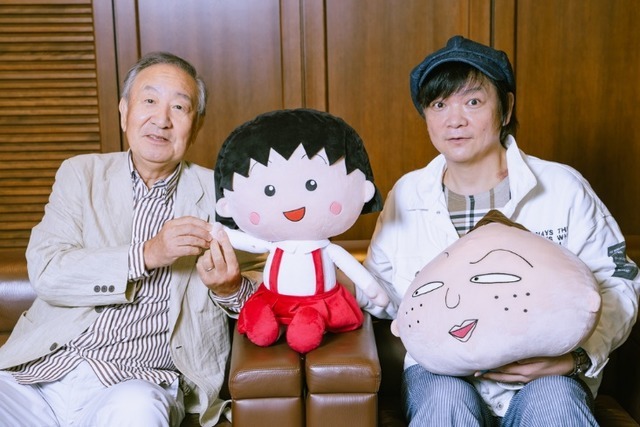 「ちびまる子ちゃん」新旧ナレーター対談！ 交代劇の舞台裏、ベテランふたりが語る“ナレーション”の極意とは？（C）さくらプロダクション／日本アニメーション