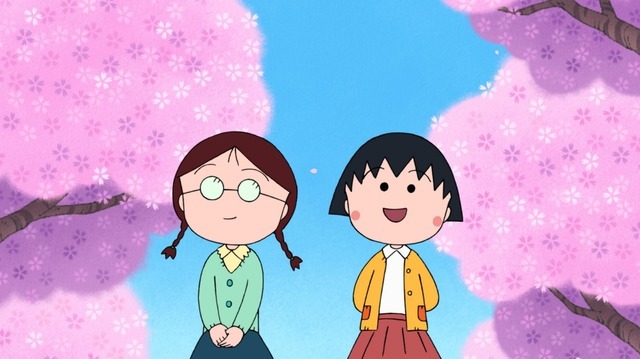 「ちびまる子ちゃん」（C）さくらプロダクション／日本アニメーション