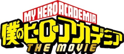 「僕のヒーローアカデミア」劇場版第１弾ビジュアル＆TVアニメ第3期シリーズに向けた新PV公開！