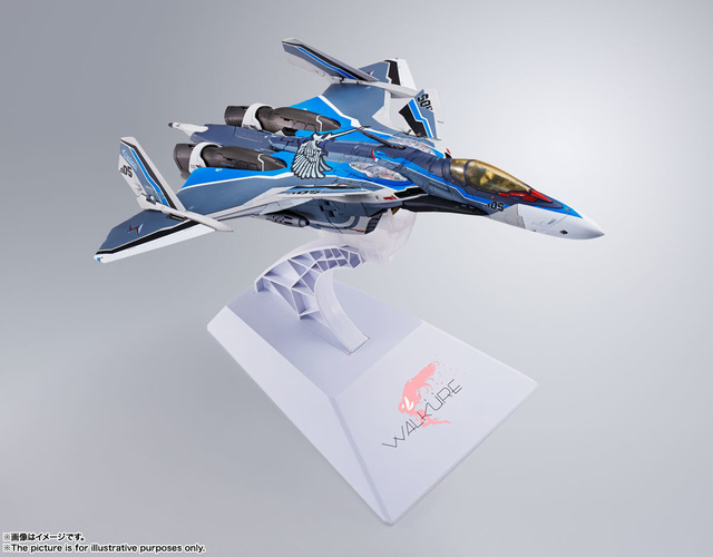 「DX超合金 初回限定版 VF-31AX カイロスプラス（ハヤテ・インメルマン機）」23,000円（税別）（C）創通・サンライズ