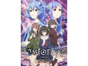 eyelostorage_conflated_WIXOSS_teaser_s