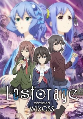 TV アニメ『Lostorage conflated WIXOSS』 ティザービジュアル公開！