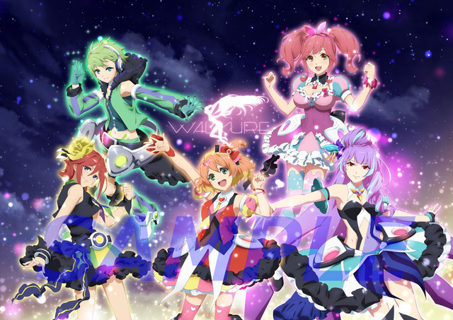 「マクロスΔ Blu-ray Box Walküre Edition」Amazon特典イラスト（C）2015 BIGWEST/MACROSS DELTA PROJECT