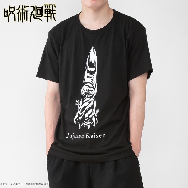 「呪術廻戦 宿儺の指 Tシャツ」3,850円（税込）（C）芥見下々／集英社・呪術廻戦製作委員会