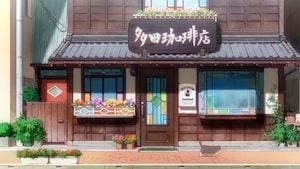 オリジナルTVアニメ「多田くんは恋をしない」初PV公開！