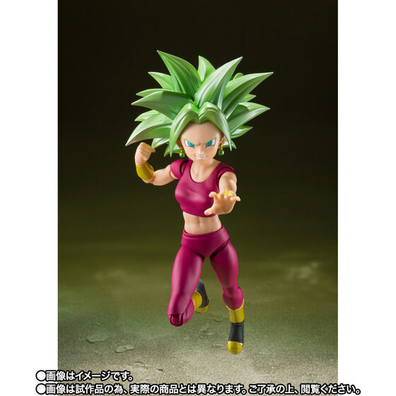 「S.H.Figuarts スーパーサイヤ人ケフラ」6,050円（税込）（C）バードスタジオ／集英社・東映アニメーション